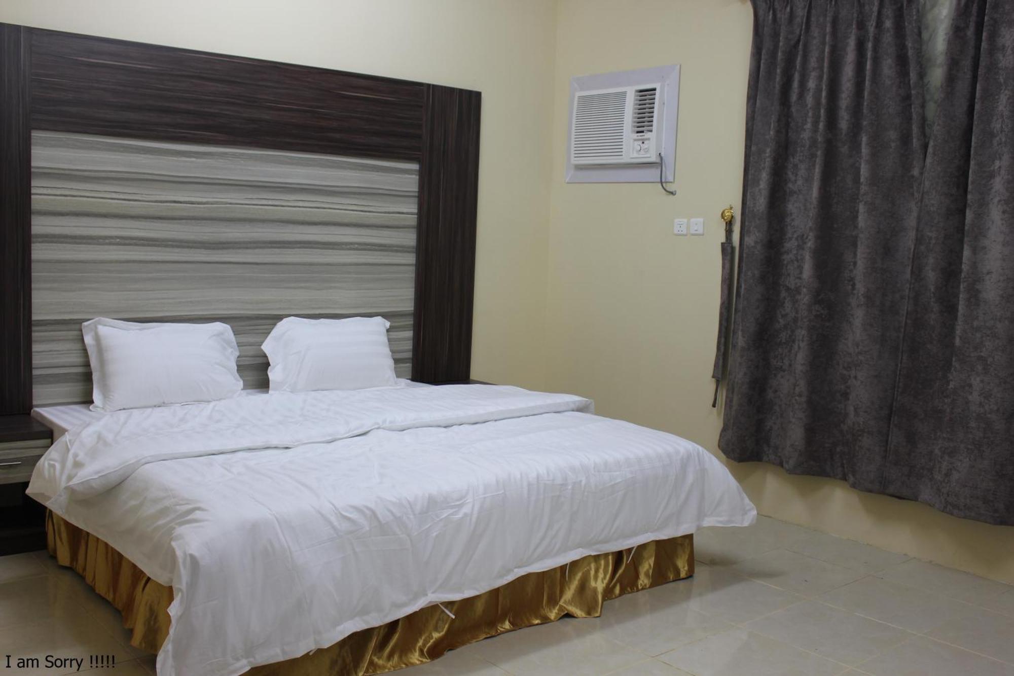 Rayanat Abha Aparthotel 外观 照片