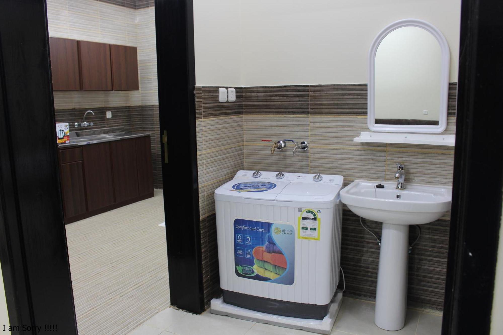 Rayanat Abha Aparthotel 外观 照片