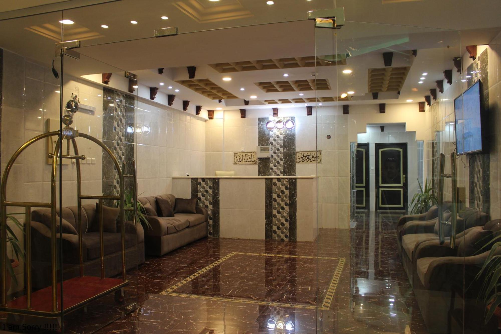 Rayanat Abha Aparthotel 外观 照片